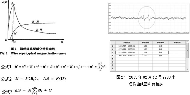 59ed68b124c79.jpg 5.jpg