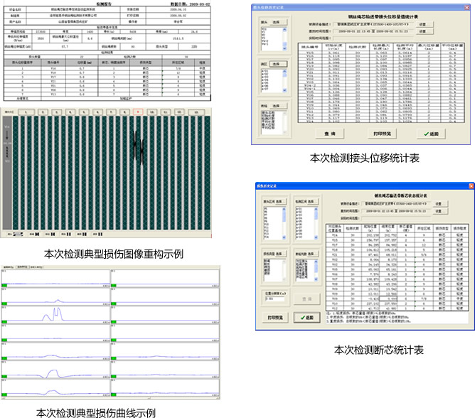 59eedbb5b99a7.jpg 01.jpg