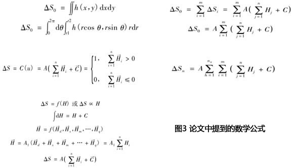 5a4b2e23ddb0e.jpg lw3.jpg