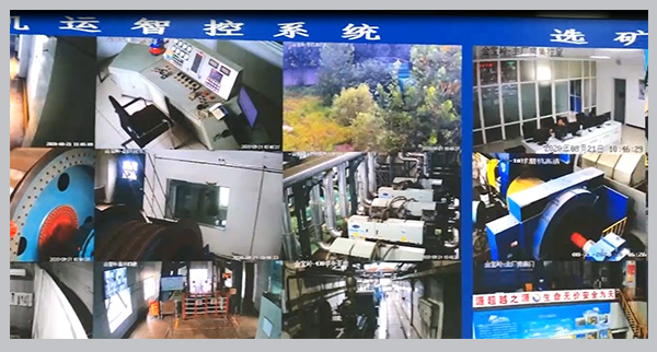 智慧礦山 智慧礦山