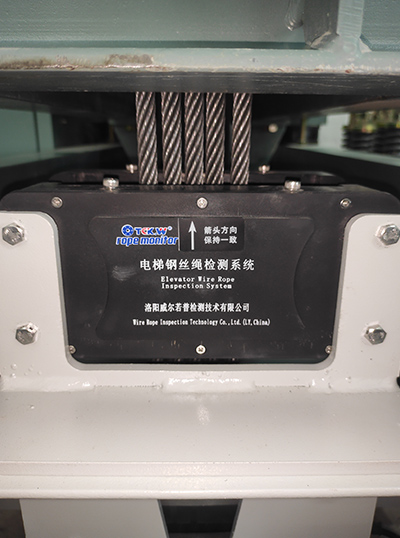 電梯鋼絲繩檢測系統(tǒng) 電梯鋼絲繩檢測系統(tǒng)