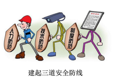 668f6e826c5a9.png 668f6e826c5a9.png